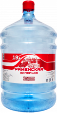 Раменская капелька 19 л.